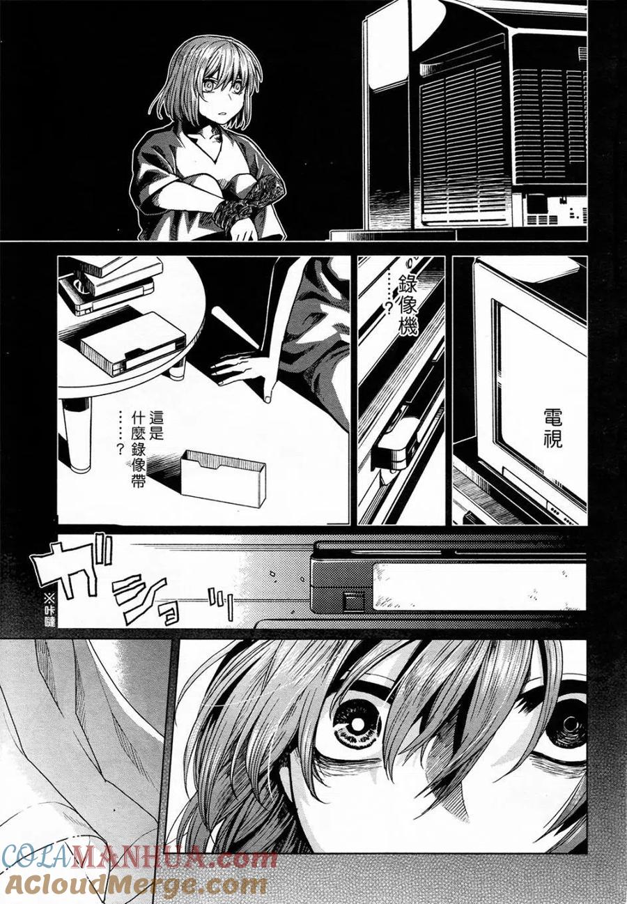 第35页