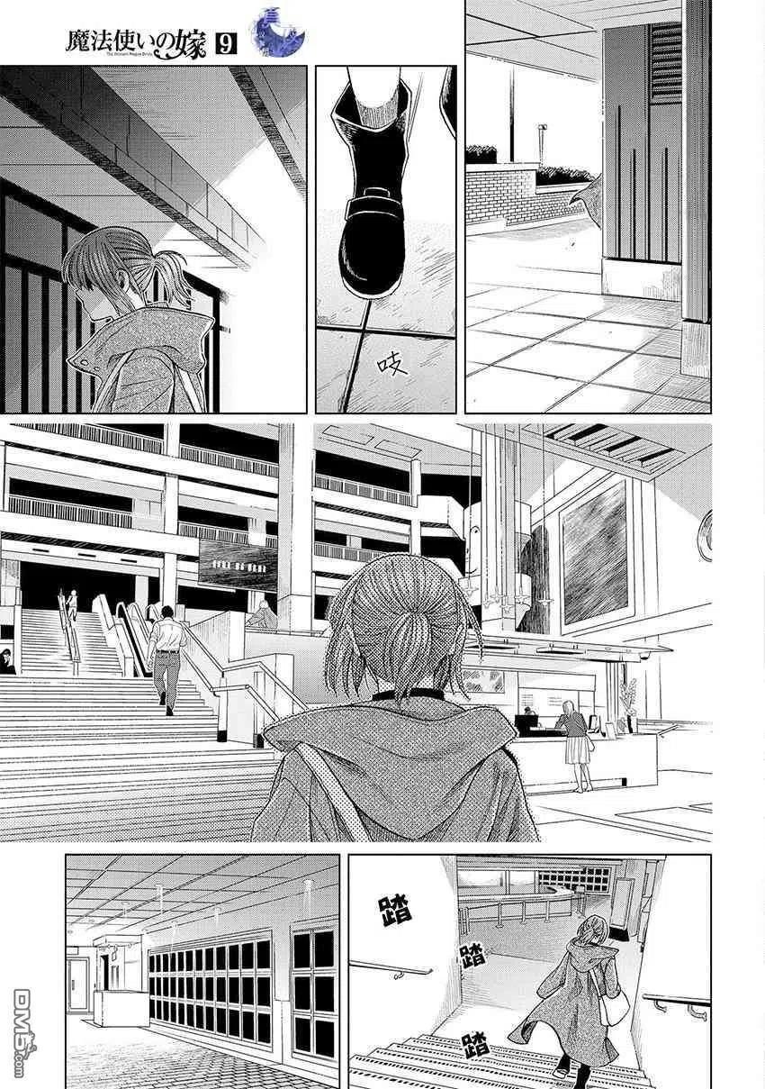 第60页