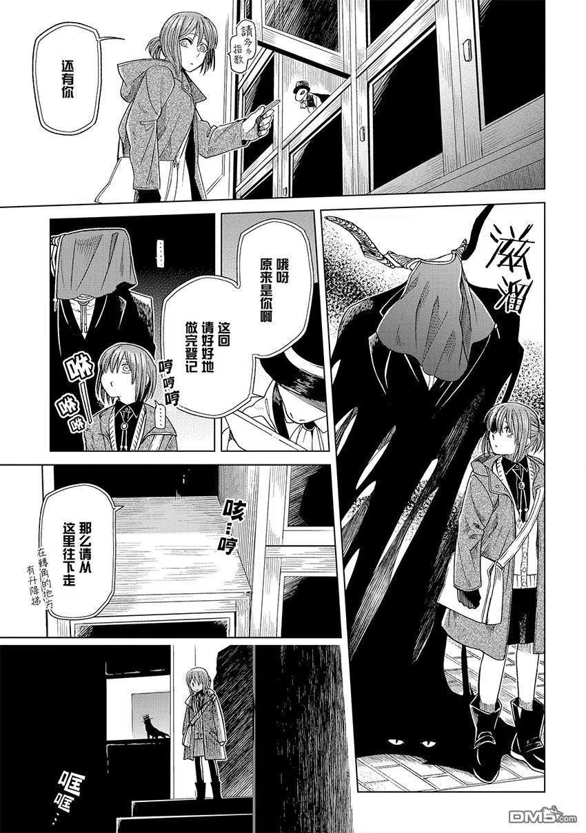 第62页