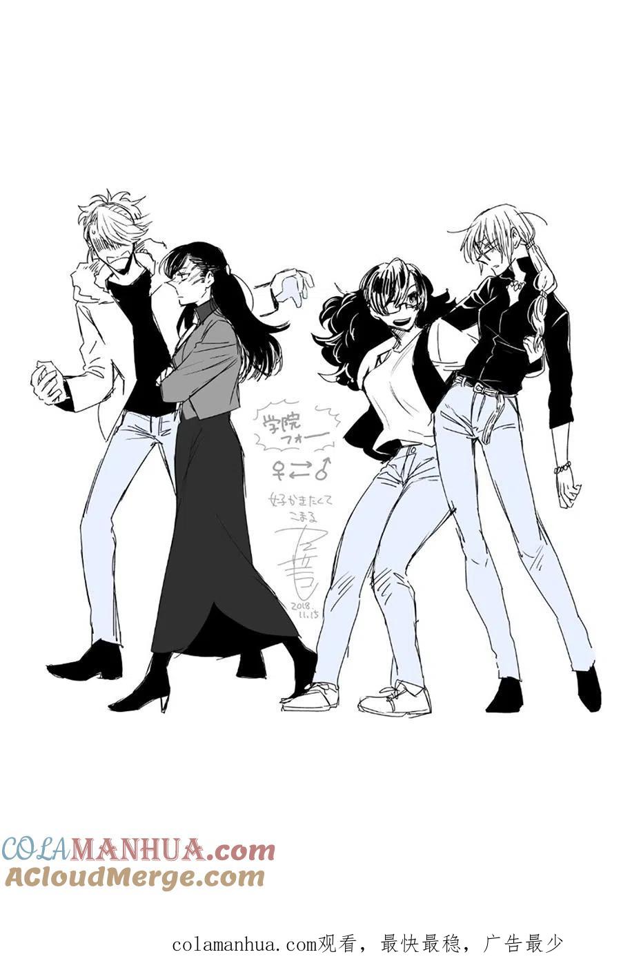 第46页