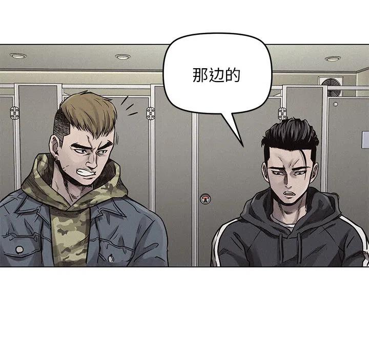 第104页