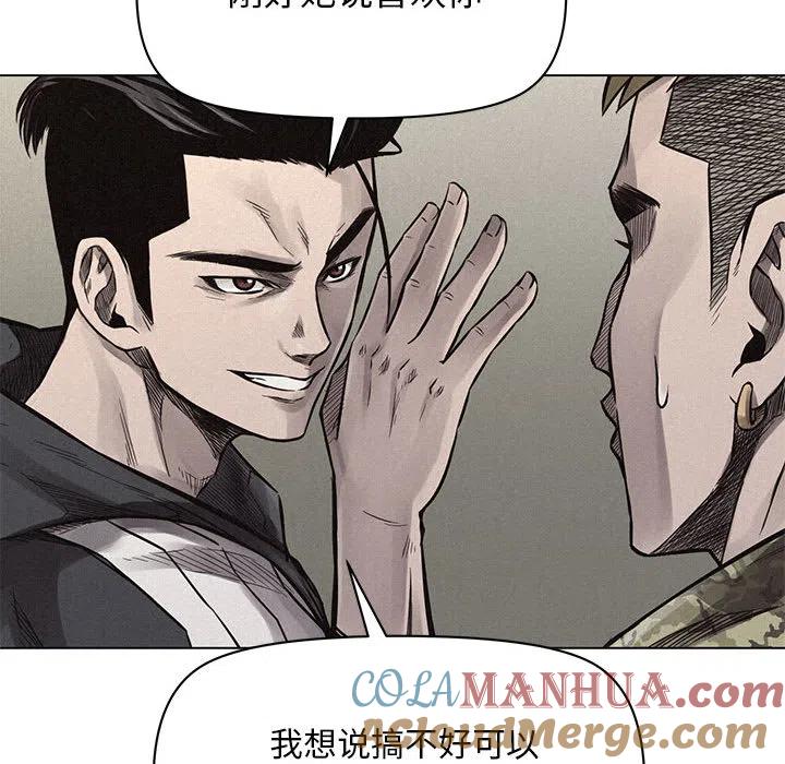 第113页