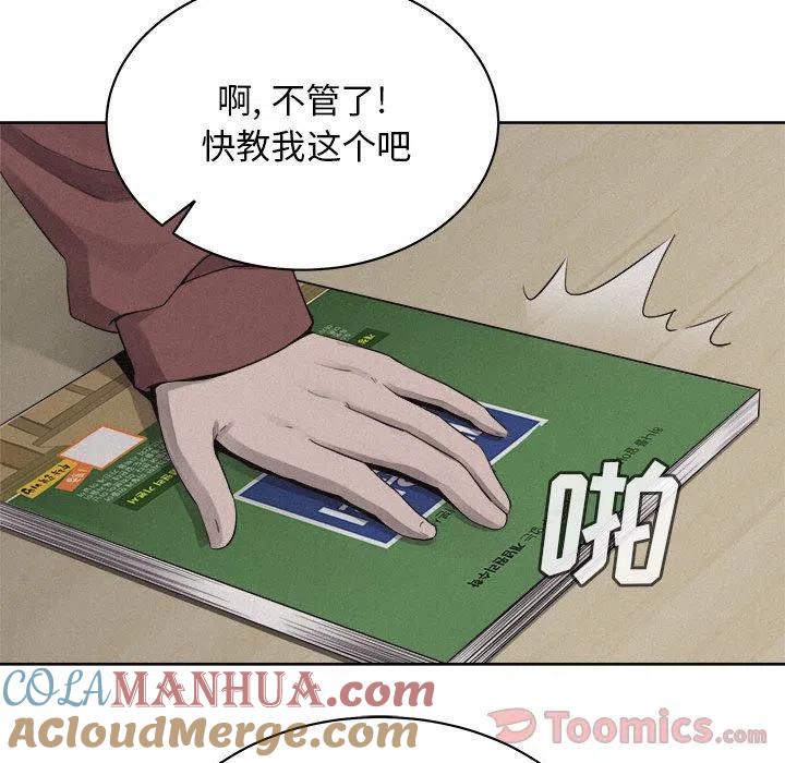 第58页