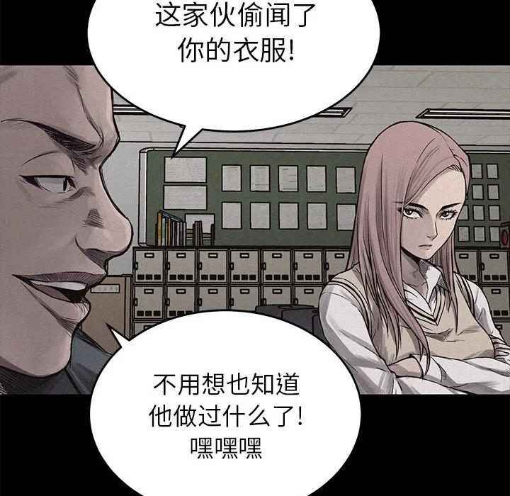第118页
