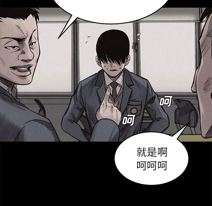 第98页
