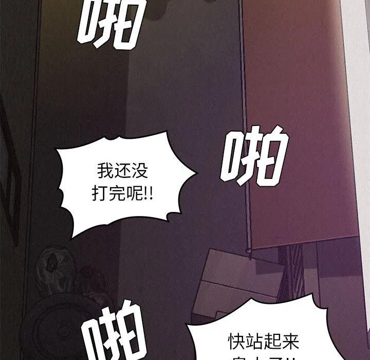 第75页
