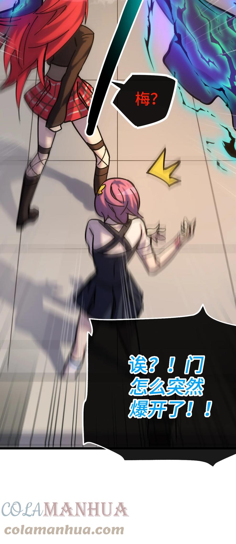 第55页
