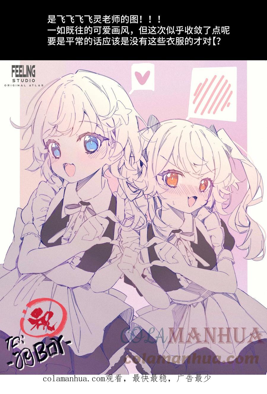 第64页