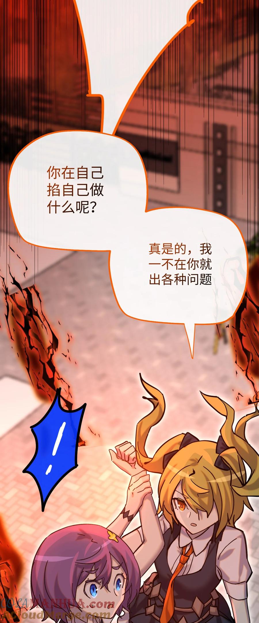 第58页