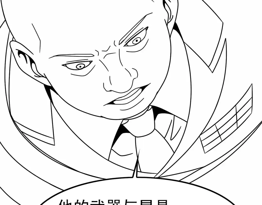 第194页