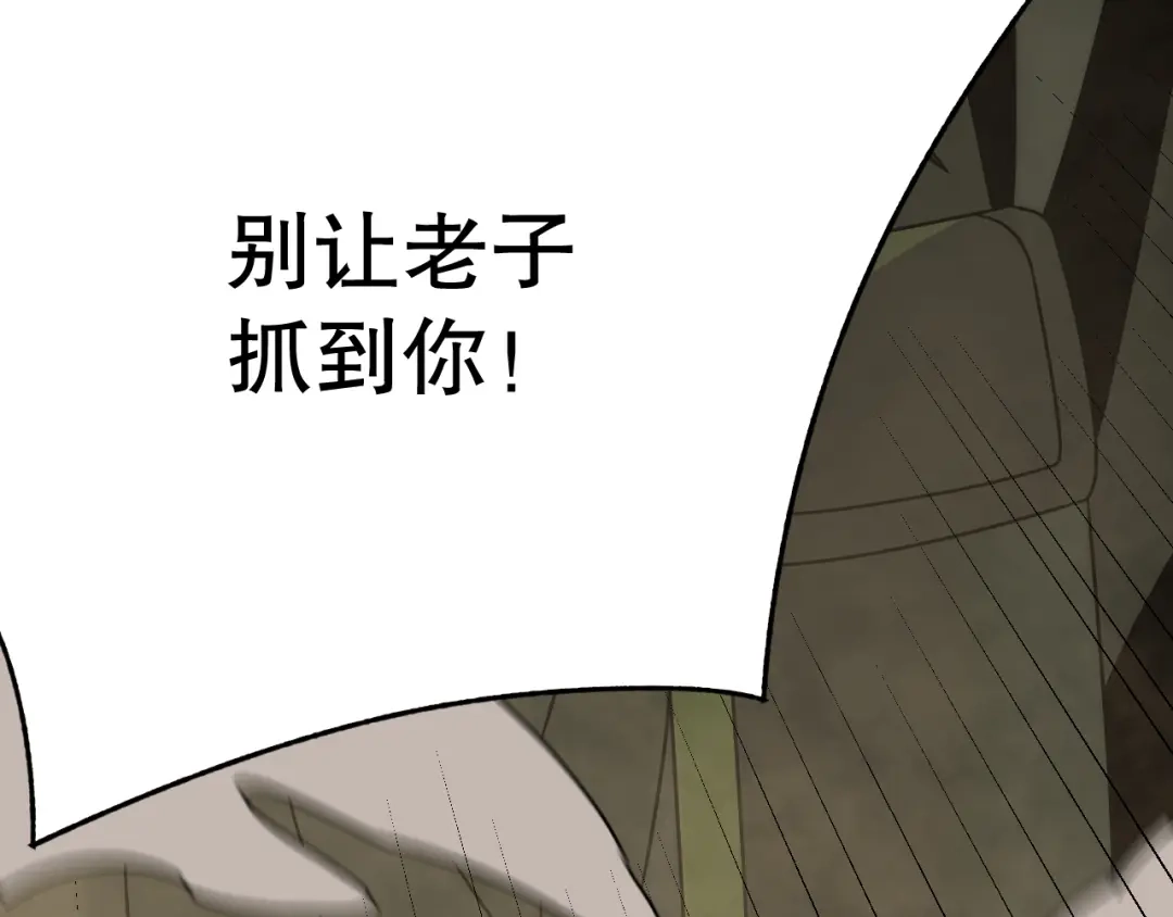 第191页