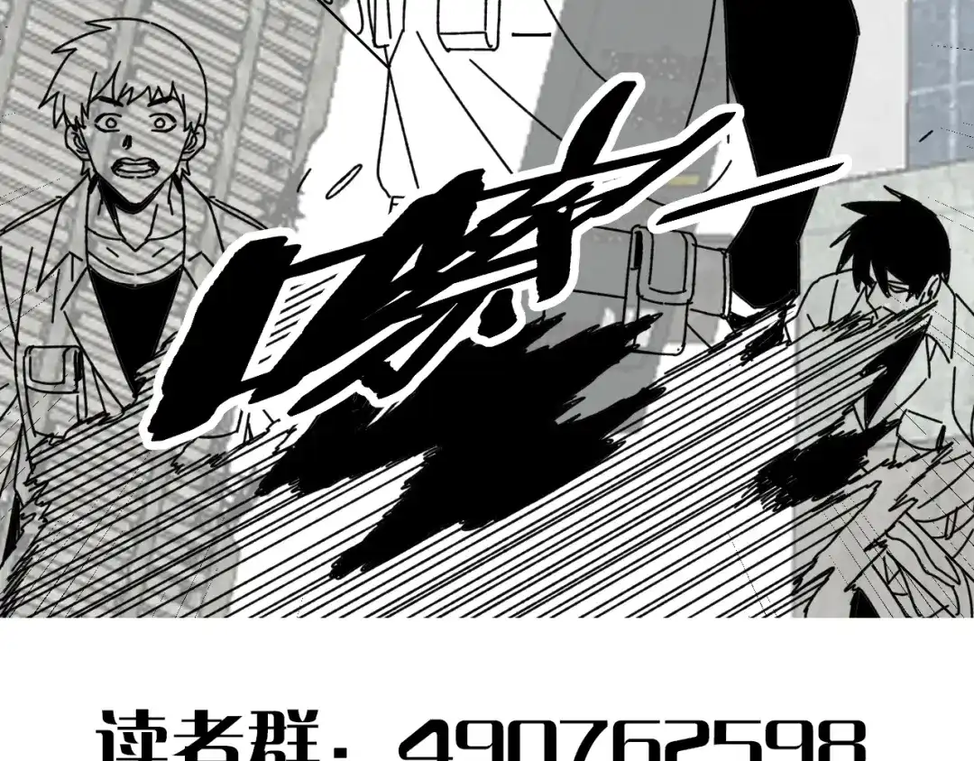 第211页