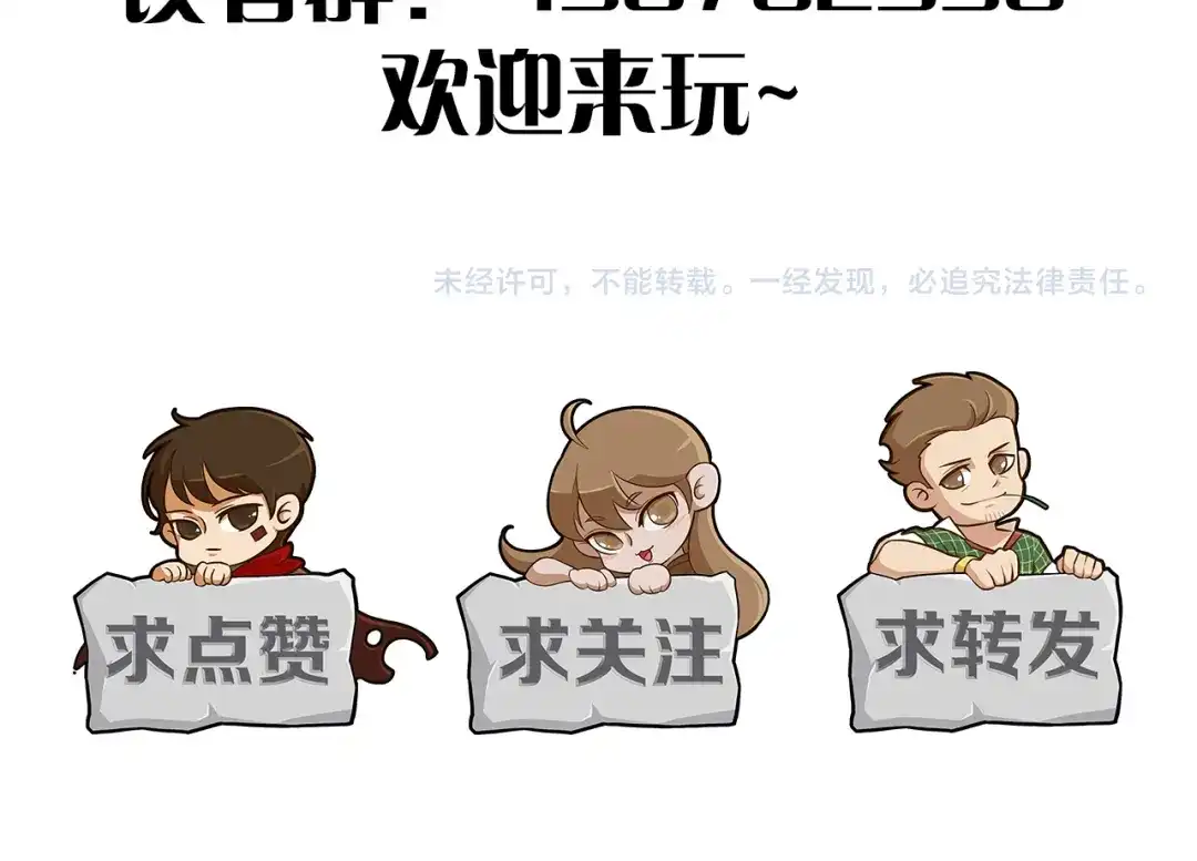 第212页