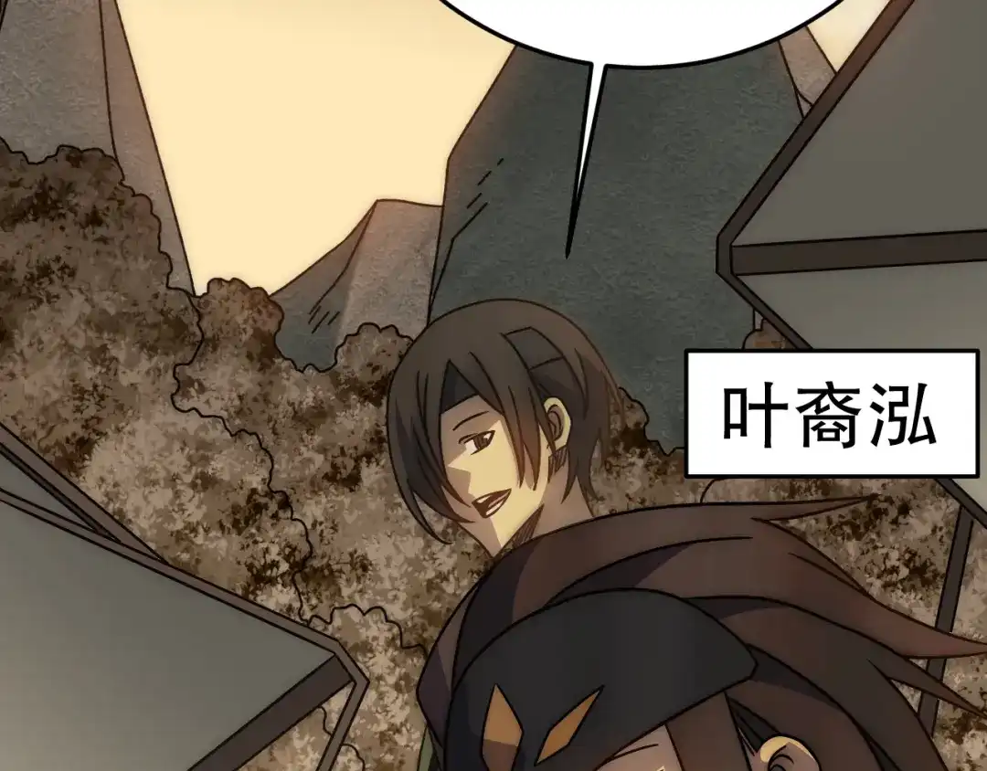 第181页