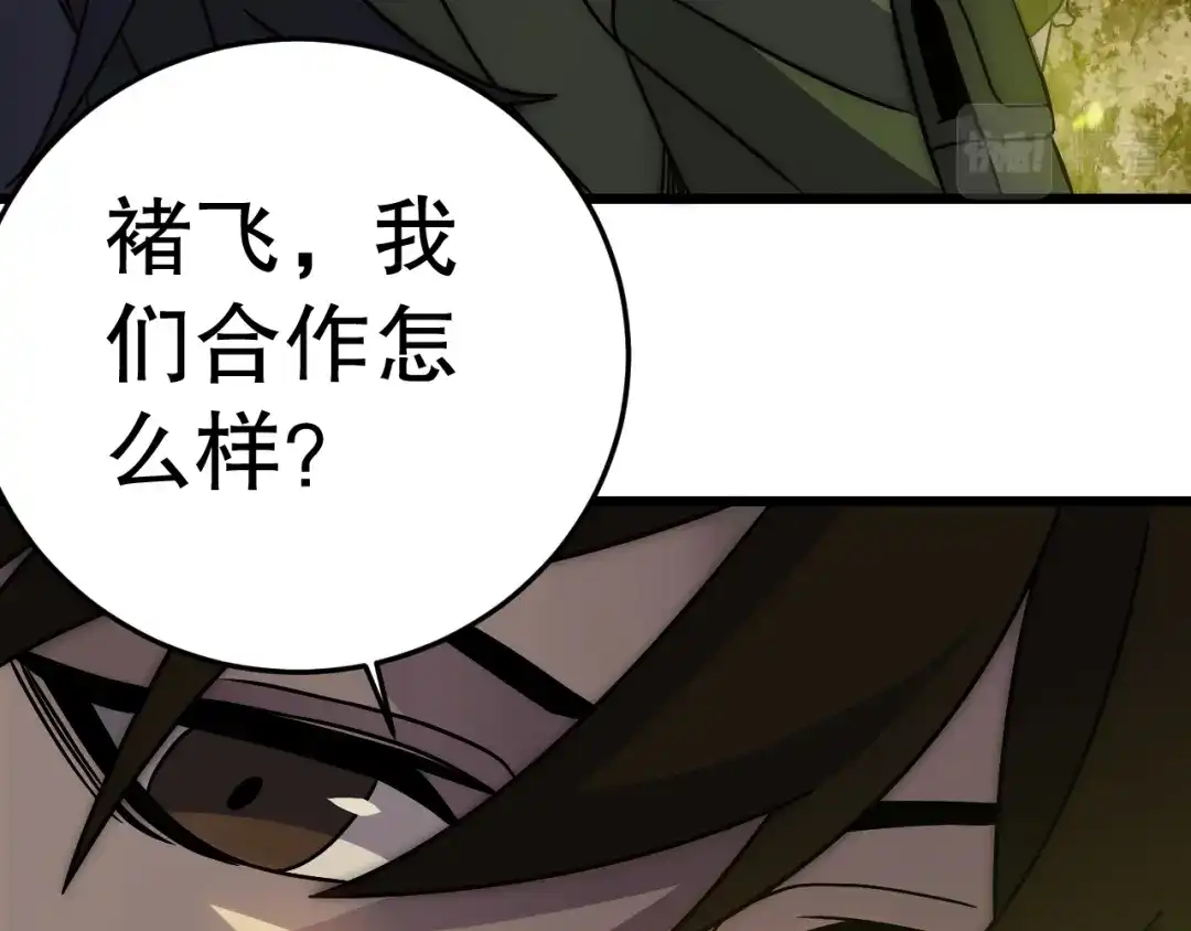 第211页