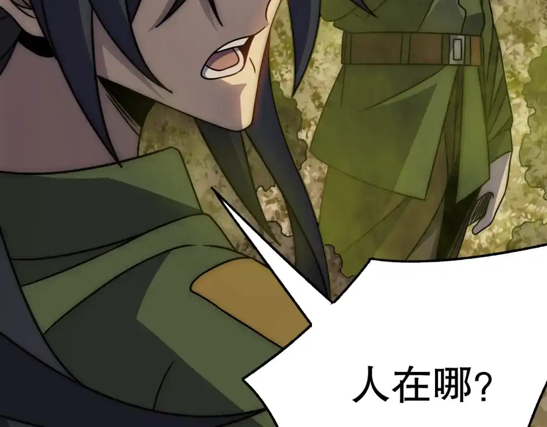 第218页
