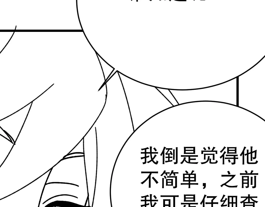 第224页