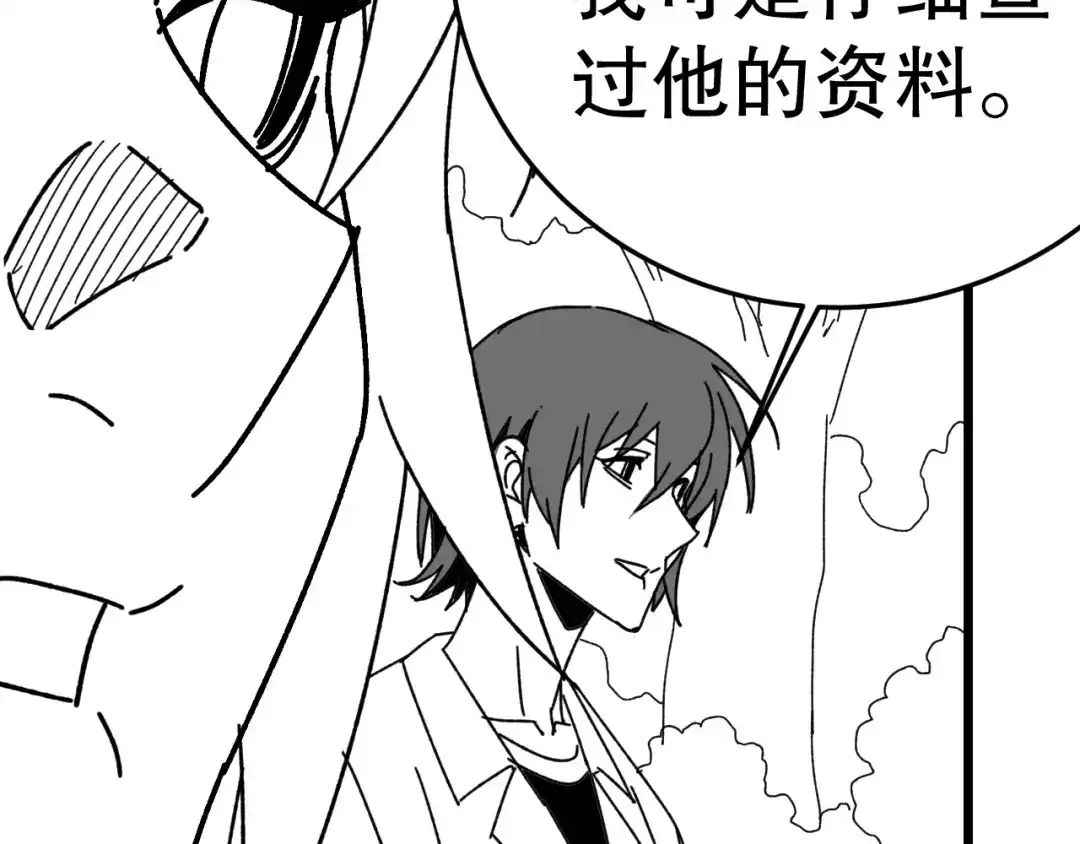 第225页