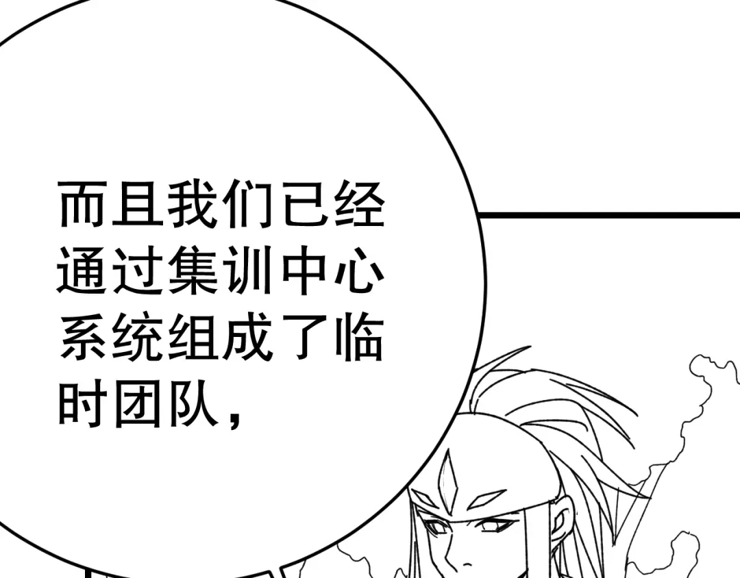 第227页