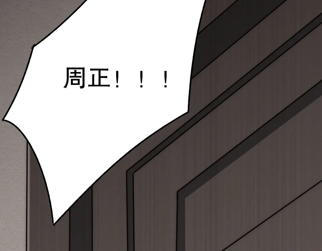 第188页