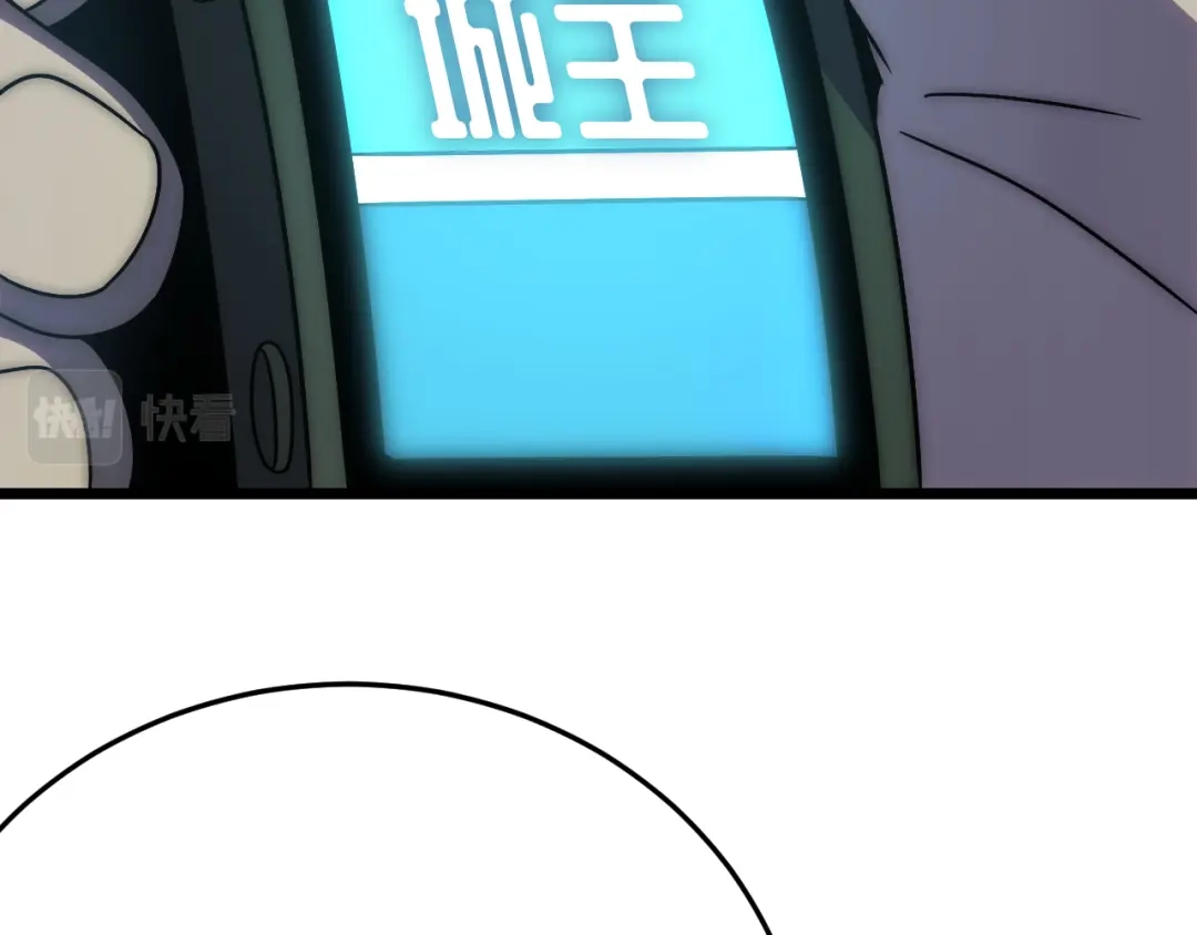 第194页