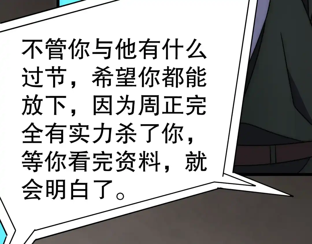 第200页