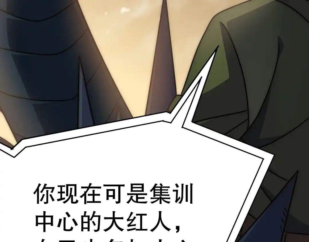 第212页