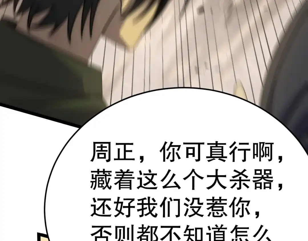 第218页