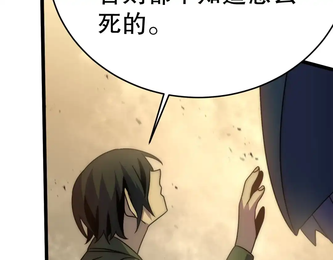 第219页