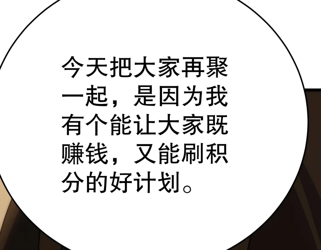第225页