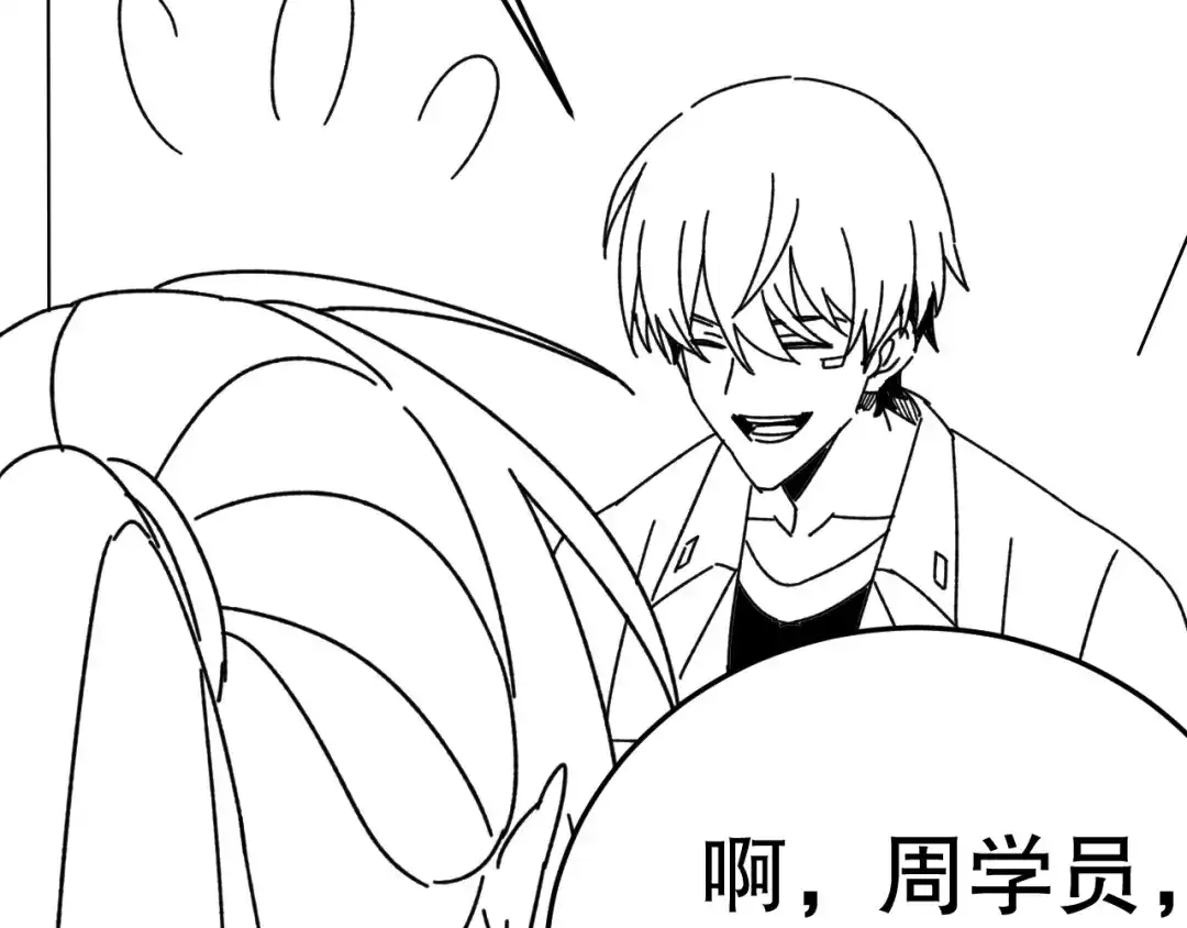 第188页