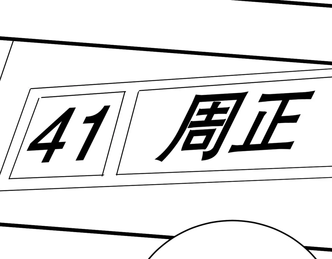 第190页