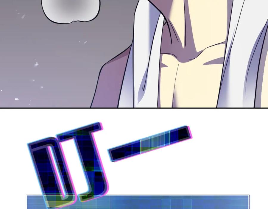 第196页
