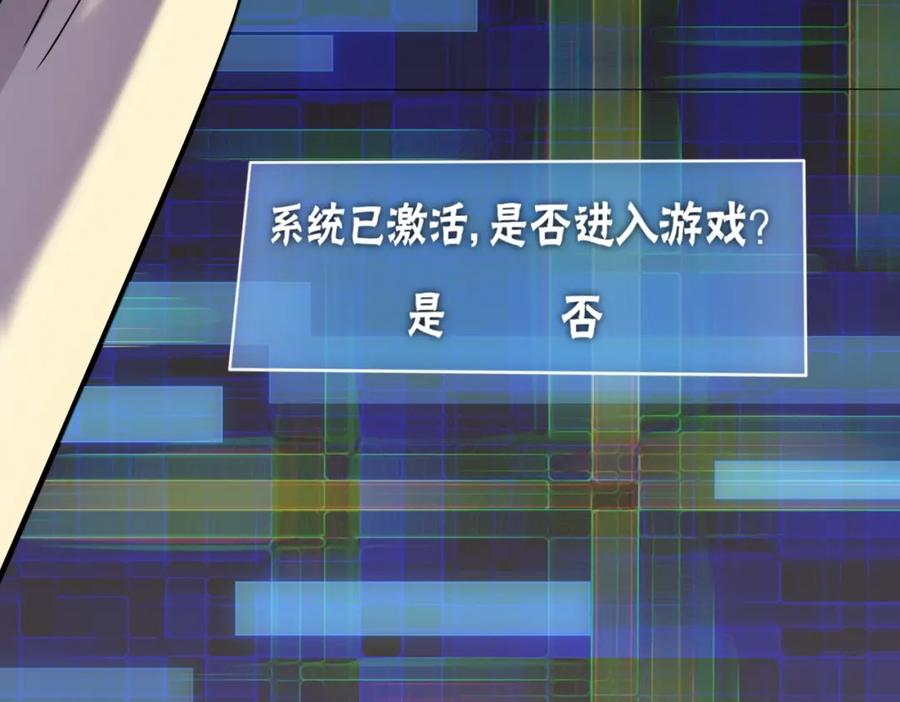 第202页