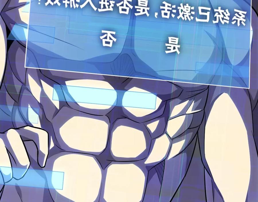 第212页