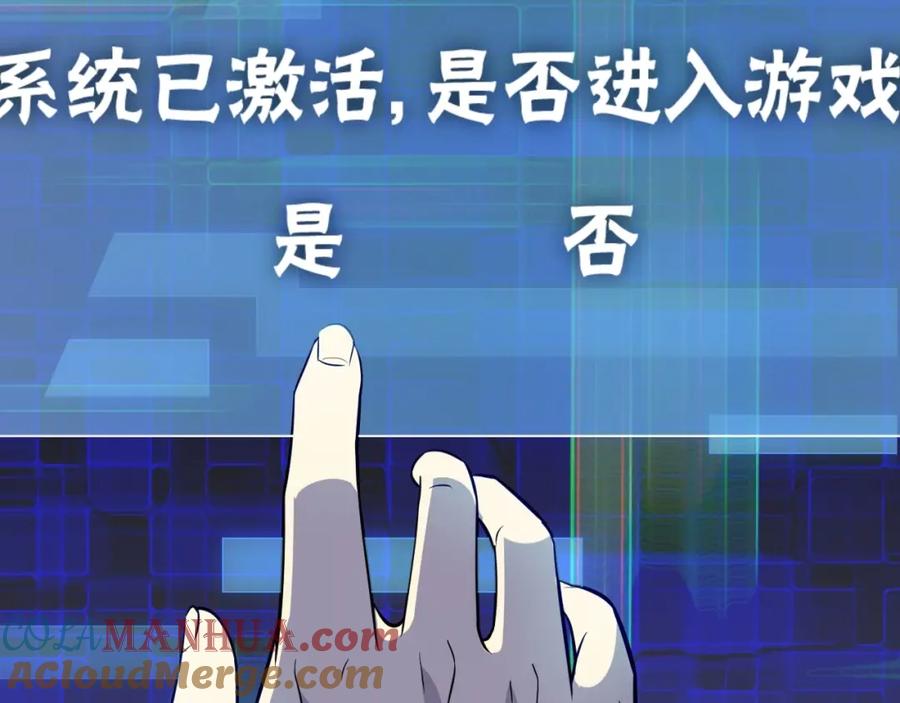 第217页