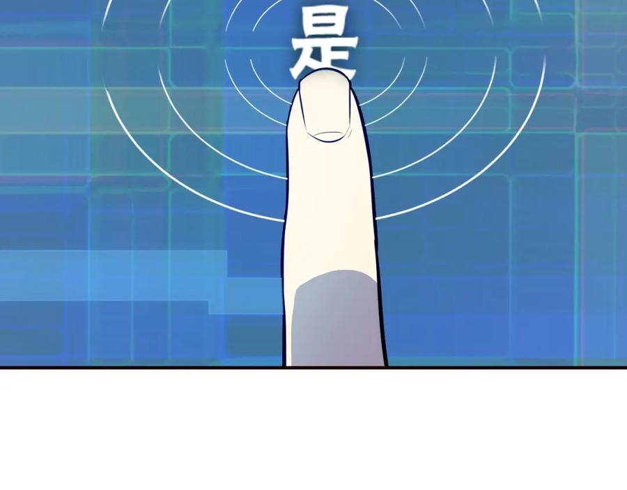 第220页