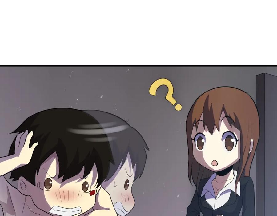 第223页