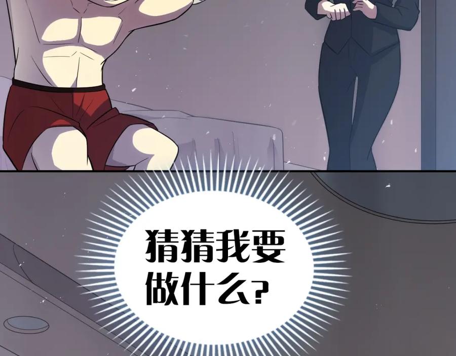 第224页