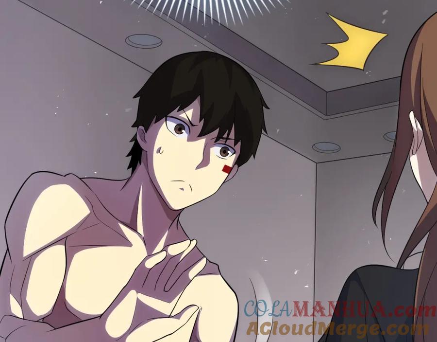 第225页