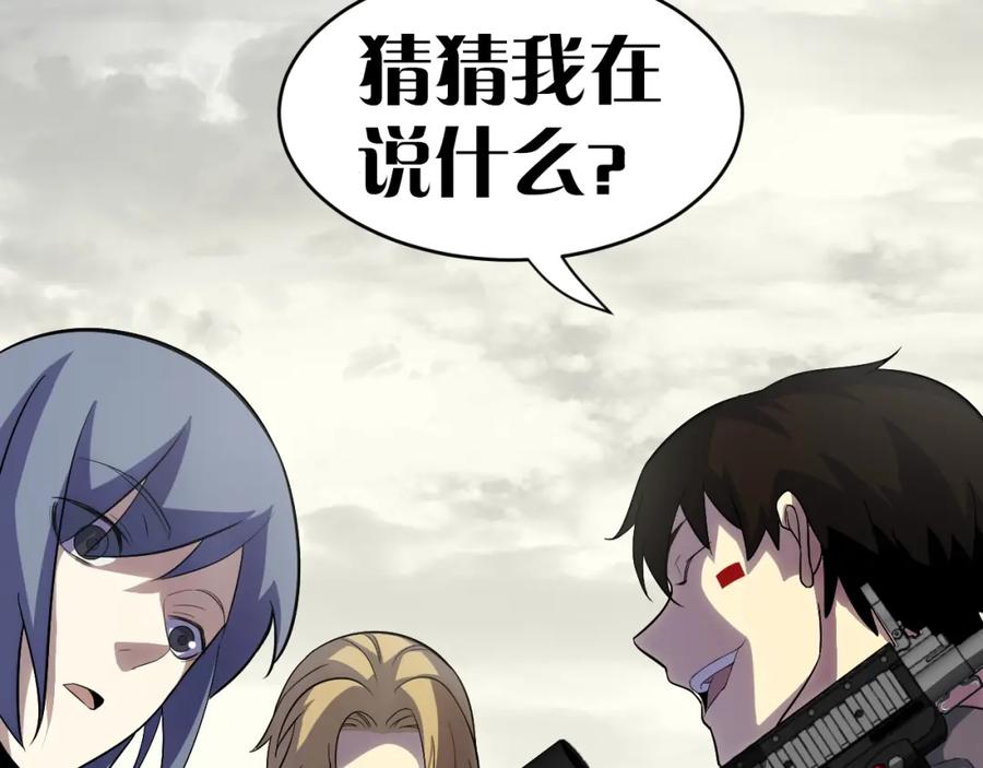 第227页