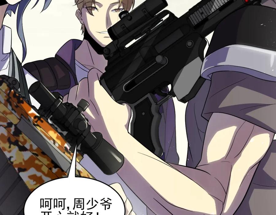 第228页