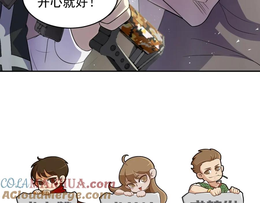 第229页