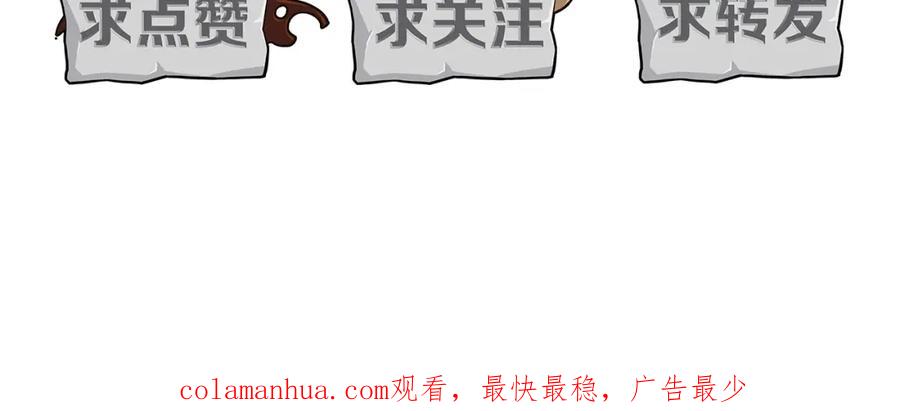 第230页