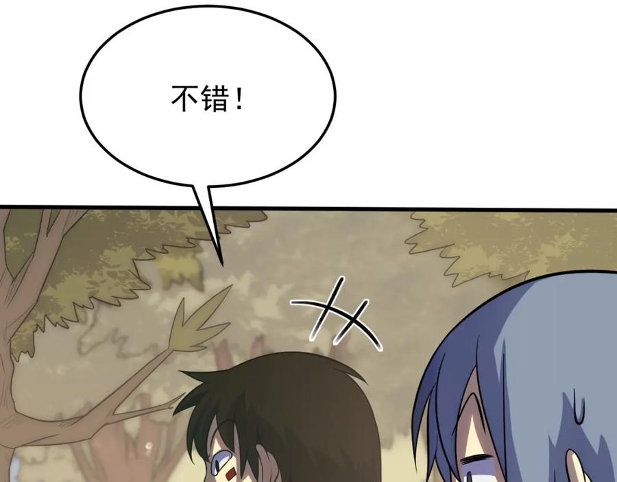 第175页