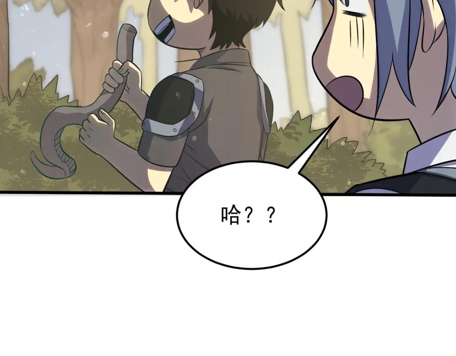 第176页