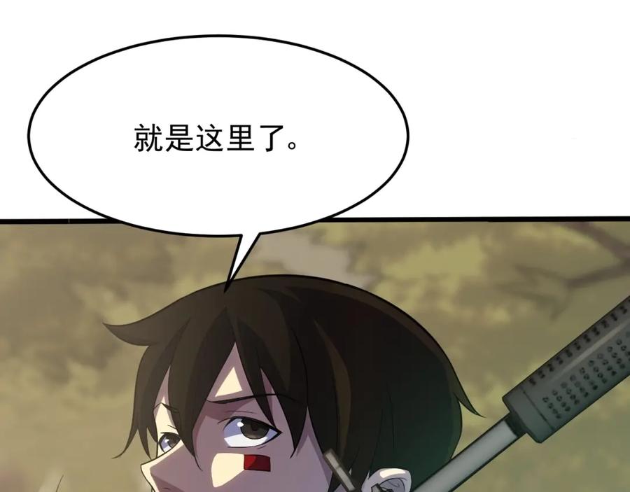 第178页