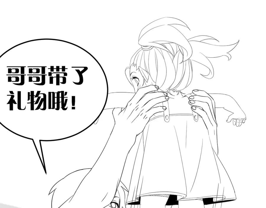 第186页