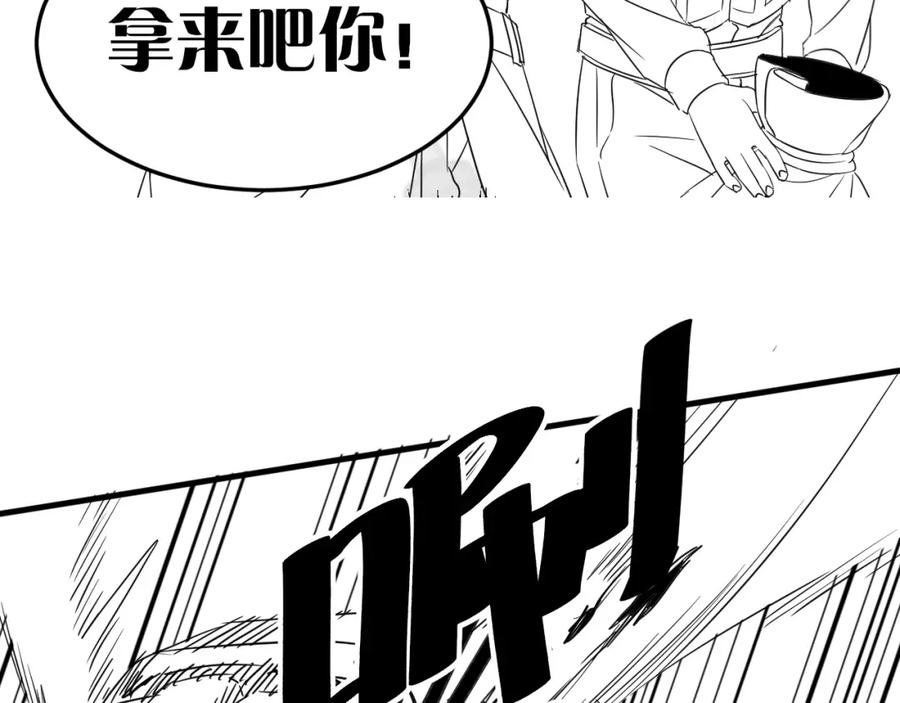 第188页