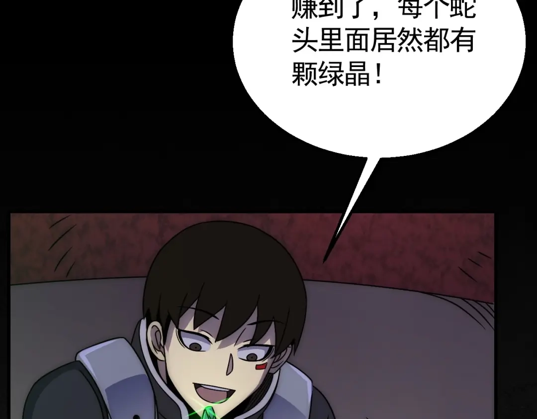 第116页